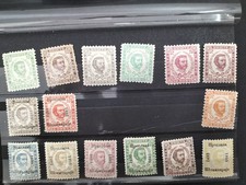 timbres Montenegro 15 neufs avec et sans trace de charnières.