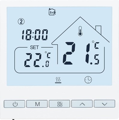 Programmierbares Thermostat - Für optimale Temperatursteuerung