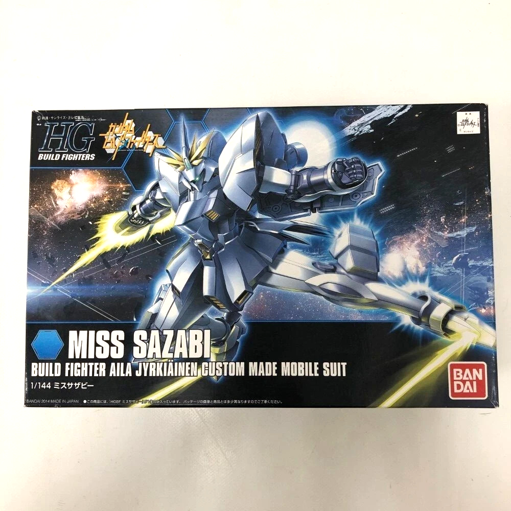 GUNDAM GP01Fb Linkin Park A Thousand Suns GUNPLA 30th Edition CD