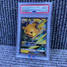 2019 POKEMON SM BLACK STAR PROMO HIDDEN FATES TINS #SM213 RAICHU GX PSA 10
