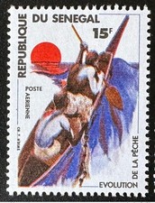 Senegal 1977 Mi. D629 25F Airmail Development of Fisheries