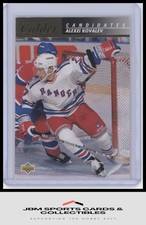 1992-93 Upper Deck #CC11 Alexei Kovalev Calder Candidates
