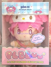 PLAVE 2nd Single Album PLBBUU BAMBI MYMELODY Ver. SANRIO PLUSH KEYCHAIN SEALED