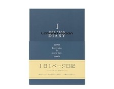 Midori Diary 1 Page Per Day Western Style 12844006