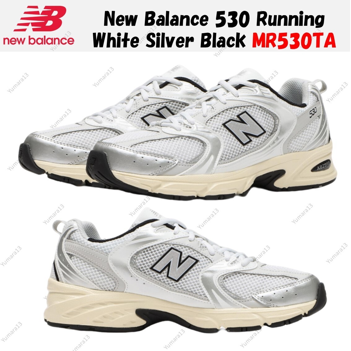 New Balance 530 Running White Silver Black MR530TA Men's