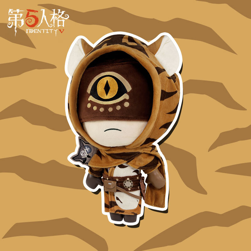 Identity V Official Seer Eli Clark Plush doll tiger Turns human | eBay
