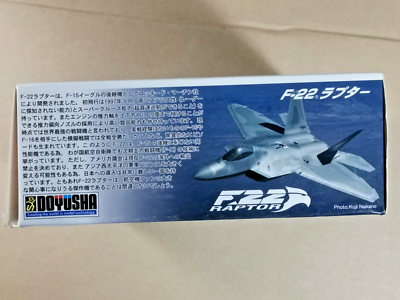 1/144 F-22 Raptor Doyusha collection DX No.1 in box | eBay