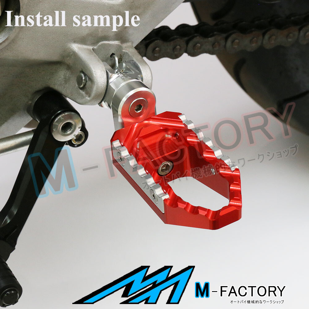 Rear Wide Foot Pegs 25mm Adjustable Fit Honda CRF1000A AFRICA TWIN 16