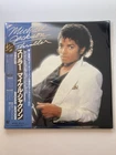 Michael Jackson, “Thriller”, 25-3P-399, Japan, Obi, Error, Sealed, Mint/Mint
