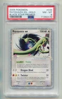 2006 POKEMON TIN BLACK STAR PROMO RAYQUAZA EX #039 ULTRA RARE HOLO PSA 8 E2