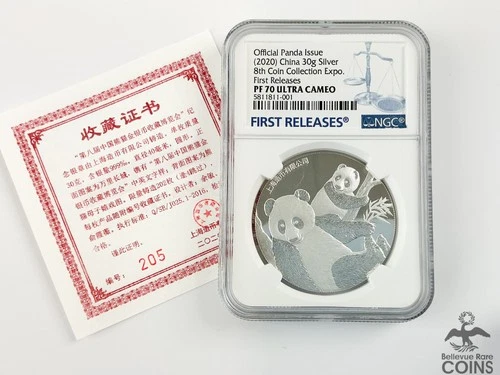 2020 China 8th Coin Expo 30g Silver PANDA Medal NGC PF70 Ultra Cameo w/COA