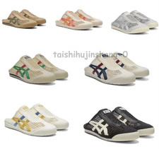 Unisex Onitsuka Tiger MEXICO 66 SABOT 1183C123 Slip-On Mule Slippers
