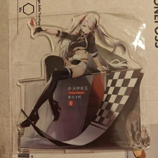 Azur Lane Prinz Eugen Acrylic Stand final lap Race queen style custume unused