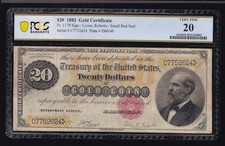 US 1882 $20 Gold Certificate FR 1178 PCGS 20 VF (624)