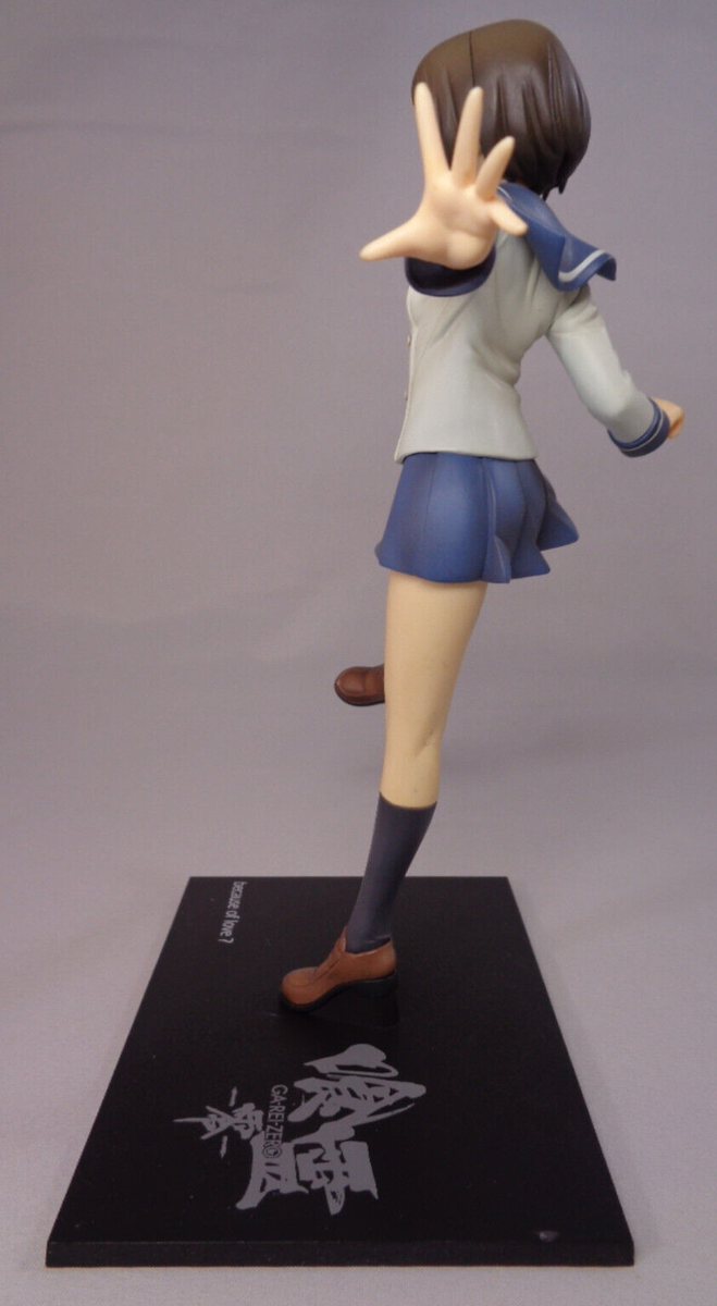 Kagura Tsuchimiya Figure 1/8 Scale MegaHouse 2009 Dejitamin