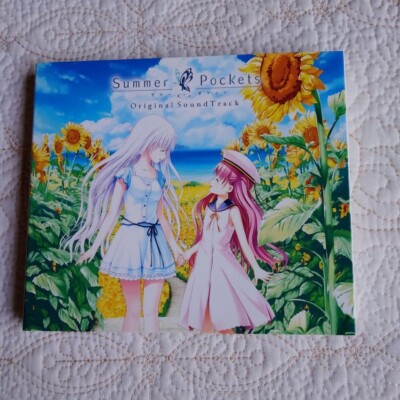 Summer Pockets REFLECTION BLUE VISUAL FANBOOK」 2月25日(金)発売