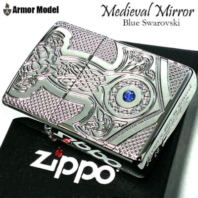 Zippo Lighter Armor Medieval Mirror Silver Swarovski Bluestone