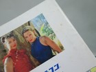 Bild 11 von 12