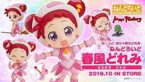 ojamajo doremi figure