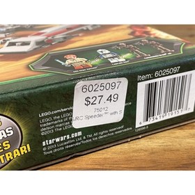 LEGO (75012) BARC Speeder with Sidecar - Star Wars (SEALED/RARE)