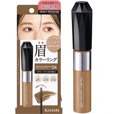 Heavy Rotation Coloring Eyebrow EX 04 Natural Brown 8g Eyebrow Mascara Shedding