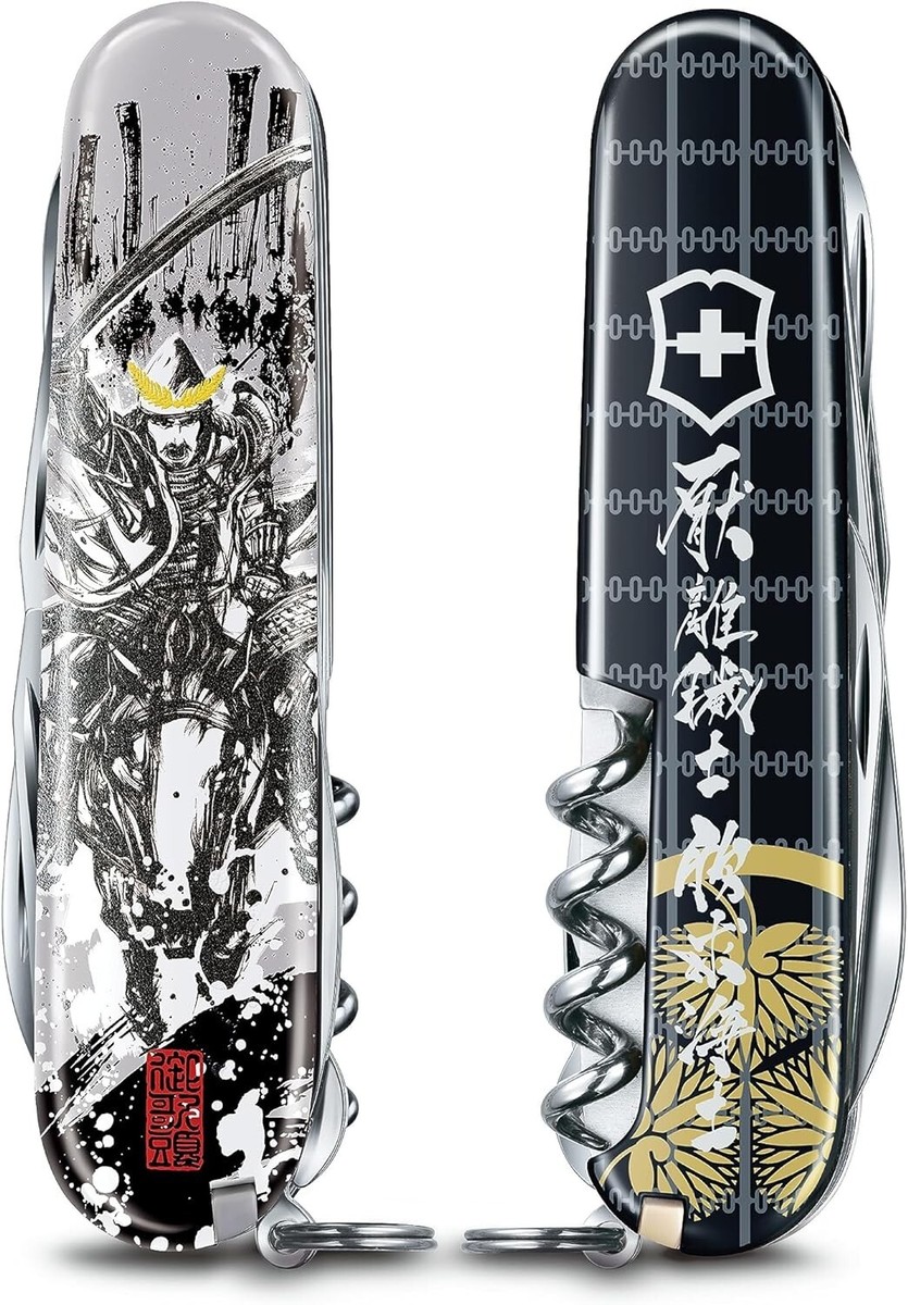 VICTORINOX Knife Outdoor Warlord Goods Japanese Sengoku Samurai