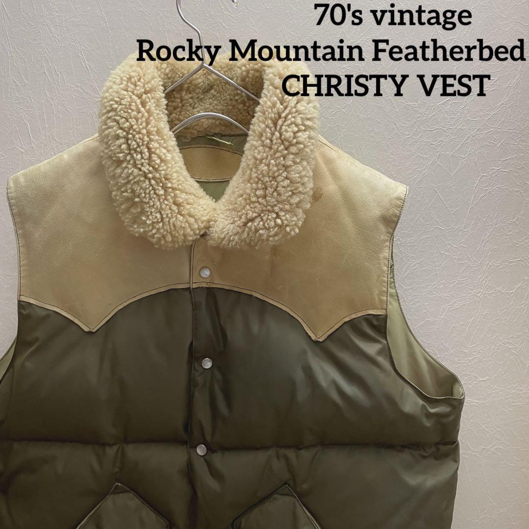 美品　Rocky Mountain FeatherbedCHRISTY VEST Rocky Mountain Featherbed Christy Vest Emerald – Clutch Cafe