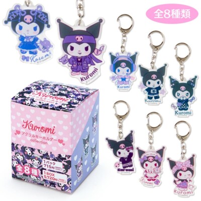 Japan Sanrio Kuromi Blind Box Acrylic Keychain Full Set | eBay