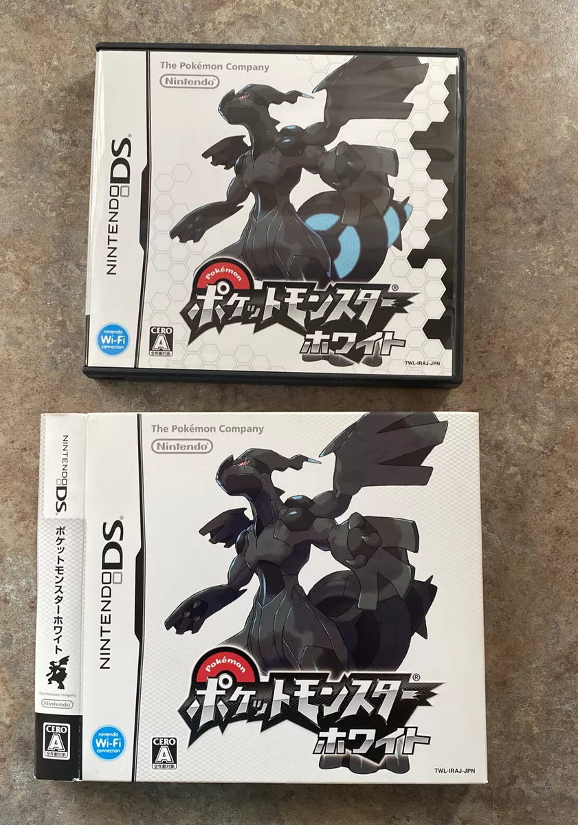 Pokemon White－Nintendo DS－2010－NTR-IRAJ-JPN－Japan Import