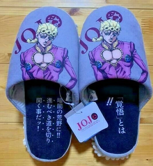Jojo slippers hotsell