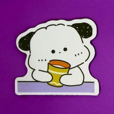 Cute Dog Sticker Kawaii Cup Drink Animal Puppy Adorable Yum Cartoon