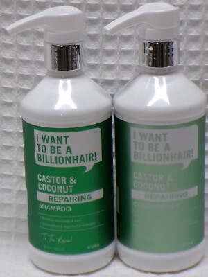 Lot of 2 Want To Be A Billionhair Castor & Coconut Repair Shampoo & Conditioner