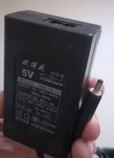 OBS 50-50 5V 5A AC Adapter Power Supply Charger