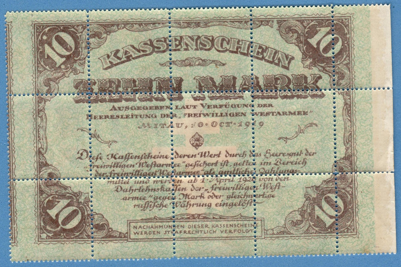 1919 LATVIA RUSSIA 10 Mark West army Avalov-Bermondt. civil war ERROR 3848