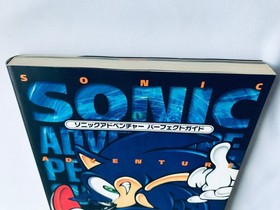 Sonic Adventure Perfect Guide DC Dreamcast Strategy Book First Edition with Obi