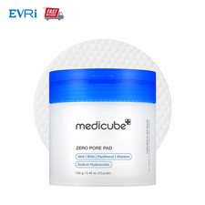 2026 Medicube Zero Pore Pads 2.0 | 70 Pads | UK Delivery | K-Beauty