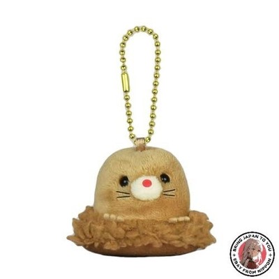 NEU Amuse Petit Maru Tiere DX Maulwurf 703695