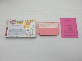 Kirby's Adventure Famicom/NES JP GAME. 9000024728677