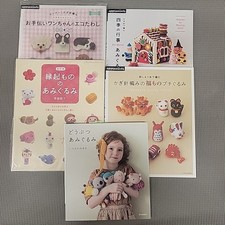 Lot of 5 Applemints and Amigurumi Japanese Crochet now to books PB