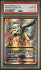 2016 POKEMON XY EVOLUTIONS #102 FULL ART/M BLASTOISE EX PSA 10