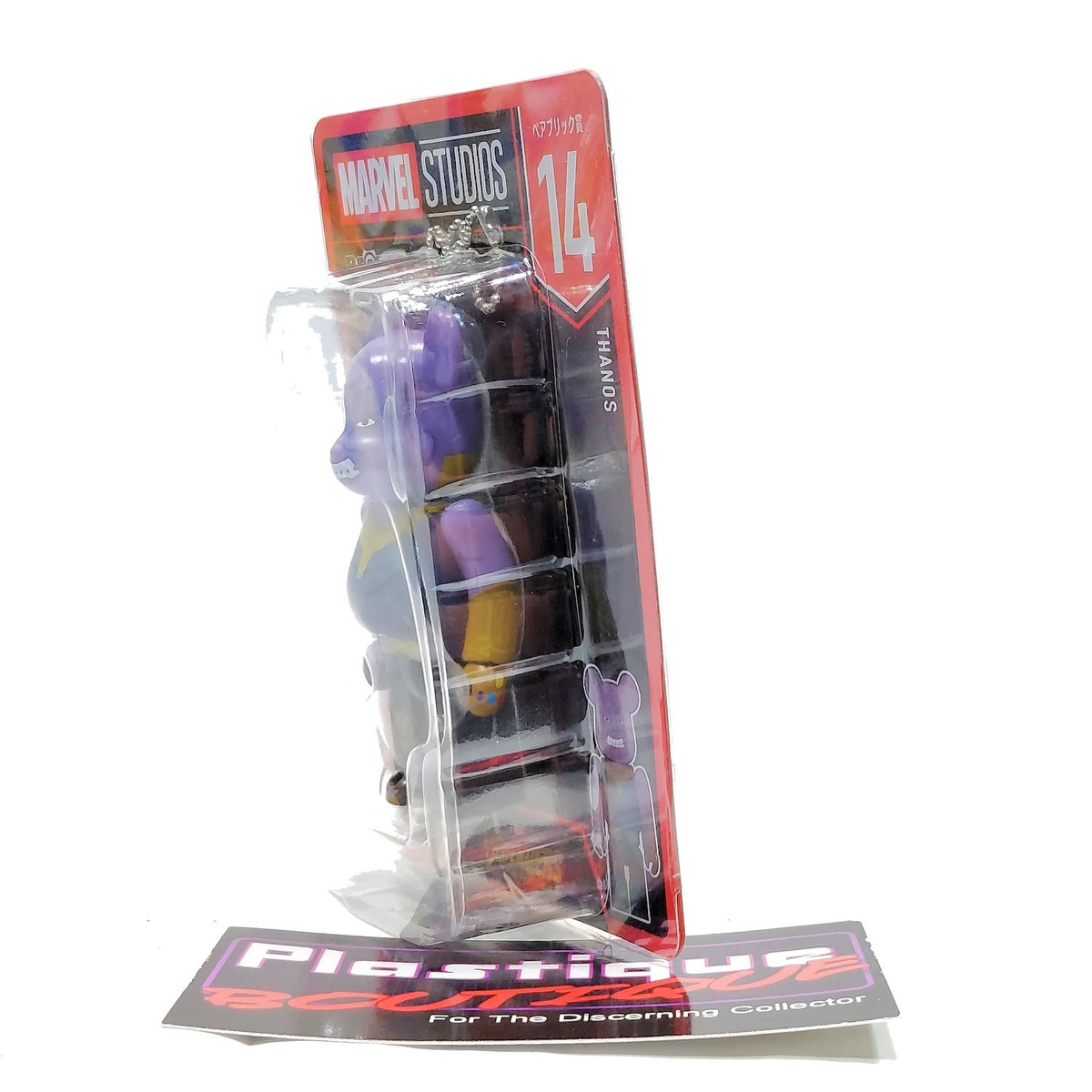 ito0116様 タペストリー X29 B03 バルーン X09 X05 14 Bearbrick Thanos #14 100% MARVEL STUDIOS HAPPY KUJI AVENGERS