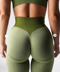 NVGTN レギンス S 新品 未使用 Nvgtn Leggings | eBay