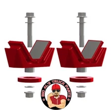 Atro MM55-62005HT Polyurethane International Rear Motor Mount 1664730C7