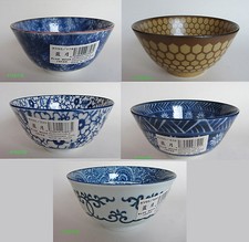 BLUE MOON Oriental Porcelana Arroz Sopa PEQUEÑOS Cuencos PATRONES SURTIDOS Japón JUEGO 2