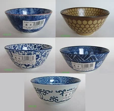 BLUE MOON Oriental Porcelain Rice Soup SMALL Bowls ASSORTED PATTERNS Japan SET 2