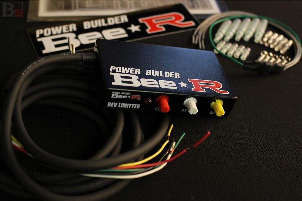 POWER BUILDER Bee★R レブリミッター Bee-R Rev Limiter Power Builder (Type B) Complete Kit (Pops