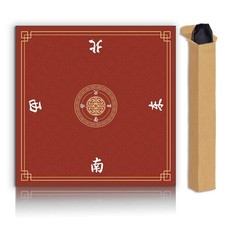 Mahjong Mat, Non-Slip Noise Reducing Game Mat, 31.5 Inch Mahjong Table Mat,Mahjo