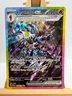 Pokemon Prismatic Evolutions - 147/131 Ceruledge ex - SIR - NM/M