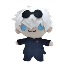 Jujutsu Kaisen Satoru Gojo 20CM Plush Doll Figure Toy