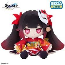 Honkai: Star Rail Fireworks Fumo Plush SEGA Japan New Pre